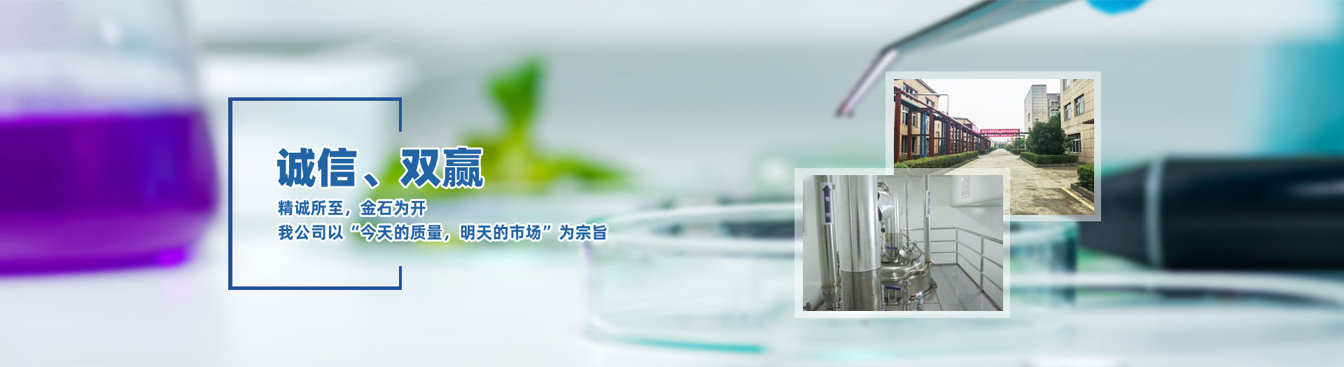 湖北丹澳藥業(yè)有限公司